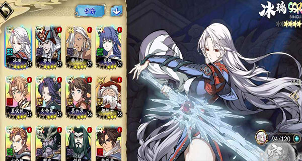 天地劫幽城再临手游(图2)