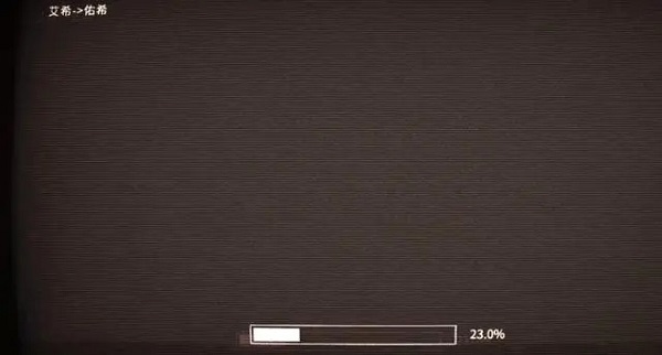 艾希icey手游(图10)