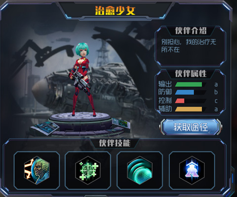 王者英雄之枪战传奇官方正版(图2)