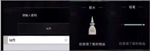 谜案馆官方版(图3)