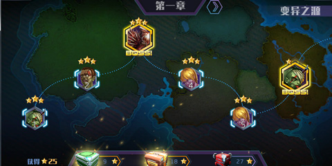 王者英雄之枪战传奇官方正版(图1)