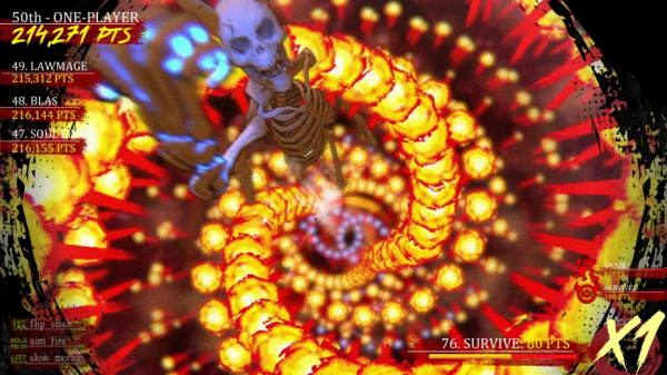 骑士镇魂曲(图1)