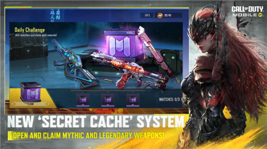 使命召唤手游台湾服