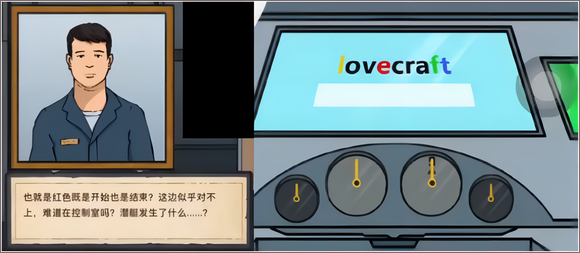 谜案馆官方版(图2)