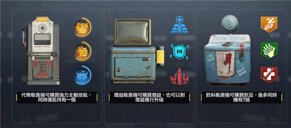 使命召唤手游台湾服(图1)