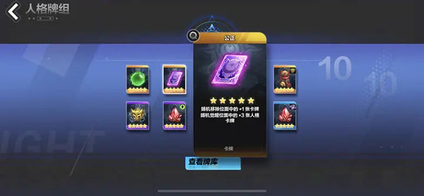 火炬之光无限官方正版(图3)