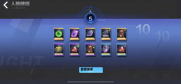 火炬之光无限官方正版(图1)