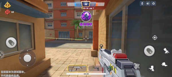 迷你枪战精英(图10)