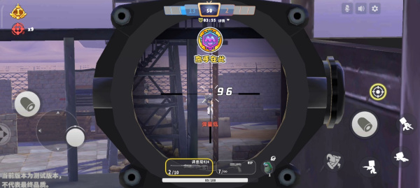 迷你枪战精英(图6)