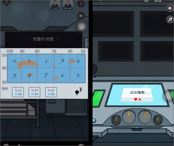 谜案馆官方版(图4)