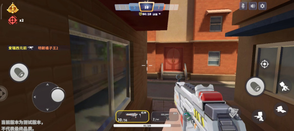 迷你枪战精英(图9)