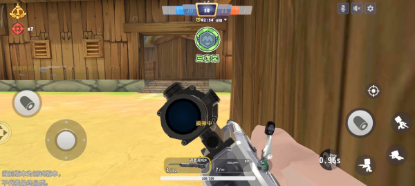 迷你枪战精英(图2)