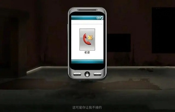 艾希icey手游(图15)