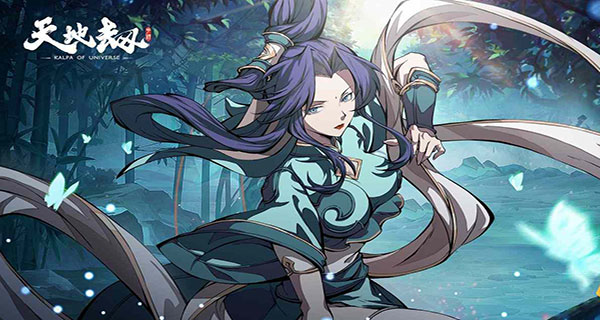 天地劫幽城再临手游(图4)