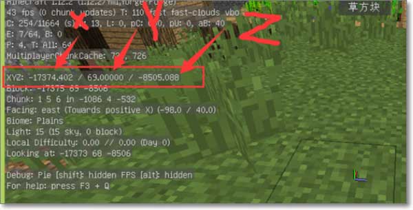我的世界1.19.31基岩版(图2)