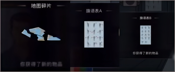 谜案馆官方版(图1)