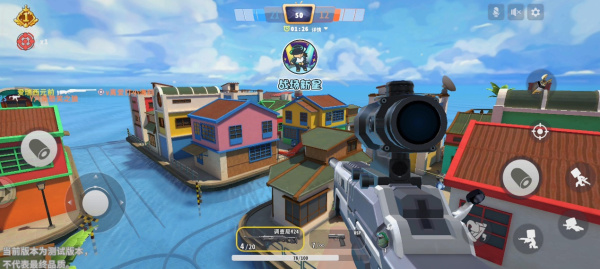 迷你枪战精英(图13)