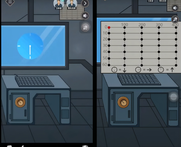 谜案馆官方版(图9)