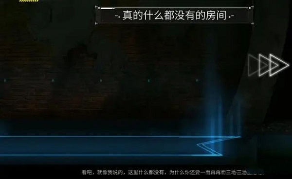 艾希icey手游(图7)