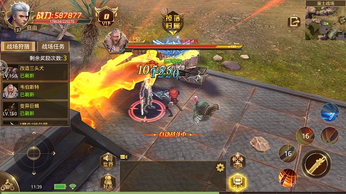 文明曙光果盘版(图2)