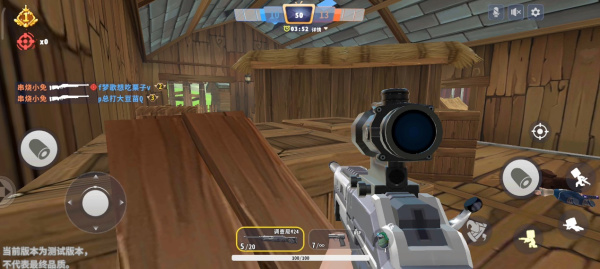 迷你枪战精英(图4)