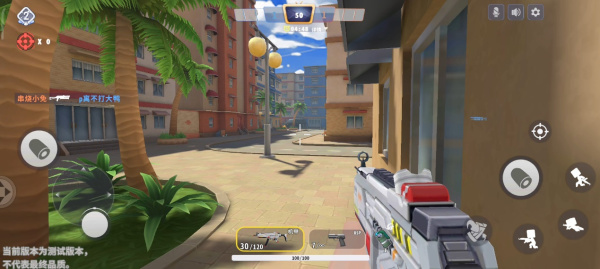 迷你枪战精英(图8)