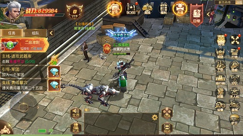 文明曙光果盘版(图1)