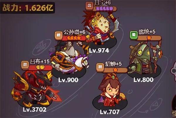 咸鱼之王国际版(图2)