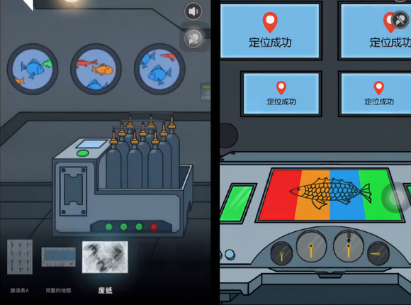 谜案馆官方版(图12)