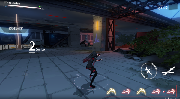 战双帕弥什360服(图4)