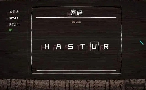 艾希icey手游(图19)