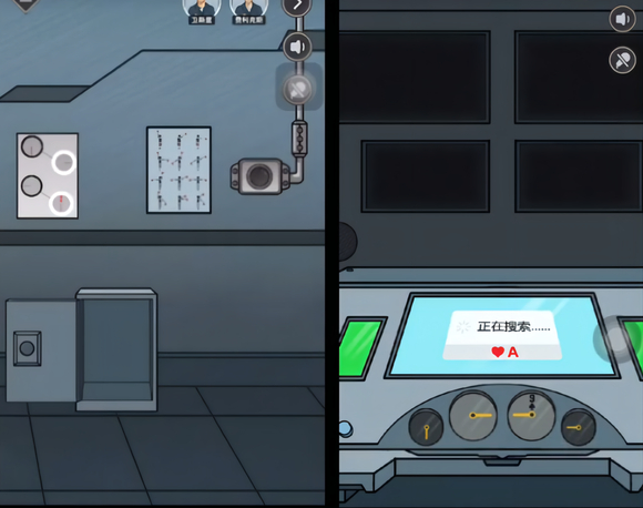 谜案馆官方版(图6)