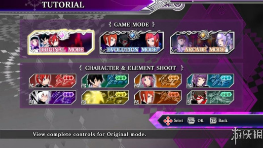 女神骑士团：爆裂