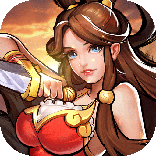 街机之三国战记手游官方版