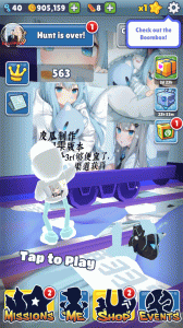 地铁跑酷猫羽雫版