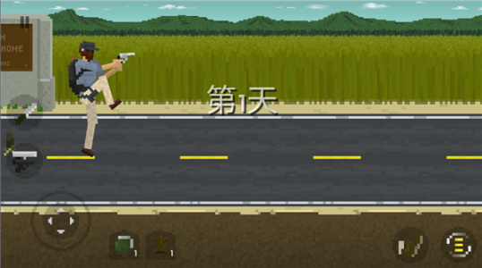 僵尸射击与防御最新版