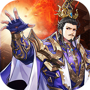 暴走萌星人0.1折版