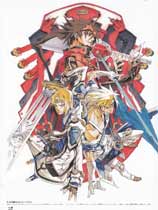 罪恶装备2：序曲