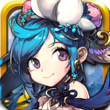 飘渺寻仙曲官方版