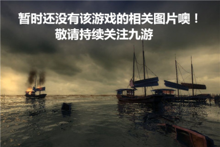 星之翼手游官方版