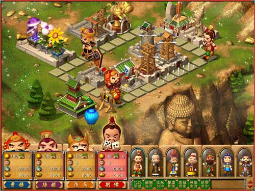 富甲天下5(图1) 富甲天下5(图1)