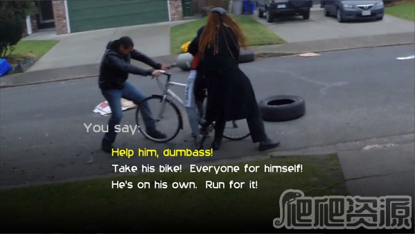 不想死就按X(图2)