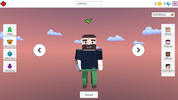 联机沙盒官方版(图2)