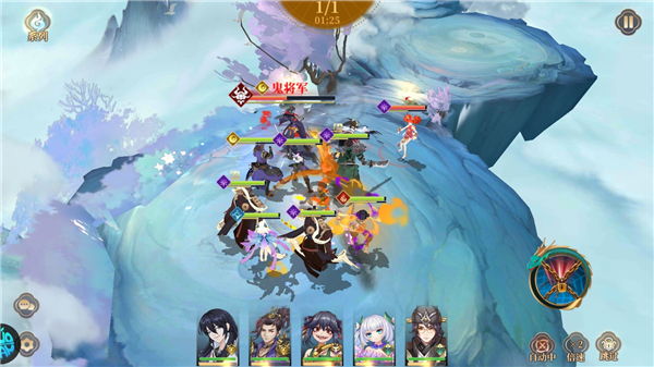 英雄圣歌手游(图4)