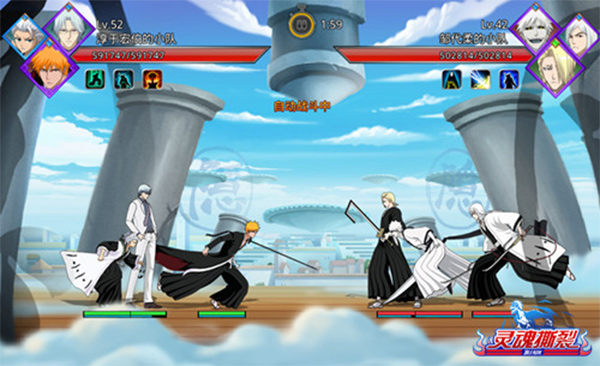 千年血战手游官方版(图1)