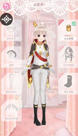 甜甜萌物语手游(图1)