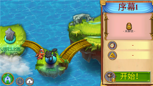 萌龙进化论国际版(图6)