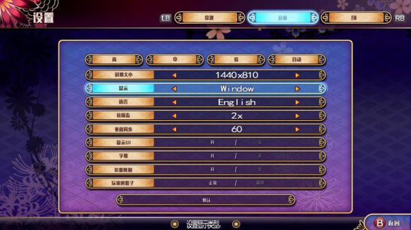 女武神驱动：比丘尼(图1)