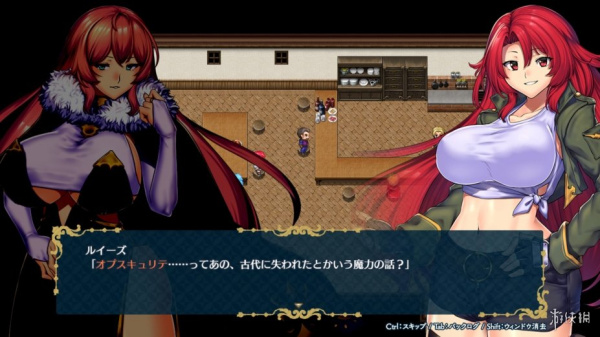 堕落之城莱蒂达亚(图1)