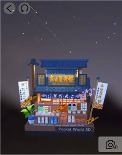 我爱拼模型(图5)